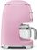 Кофеварка Smeg DCF02PKEU Europe - фото 4