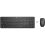 Комплект HP 235 Combo Wireless UA Black (1Y4D0UT) - фото 1