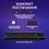 Клавiатура Logitech G515 Lightspeed TKL Wireless Black (920-014075) - фото 8