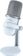 Микрофон HyperX SoloCast White (519T2AA) - фото 2