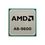 Процессор AMD A8-9600 (AD9600AGM44AB) - фото 2