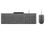 Комплект (клавіатура, миша) Lenovo 310 Combo Wired USB UA Black (GX31R09776) - фото 1