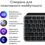 Комплект Logitech MX Keys S Combo for Mac Space Grey (920-012845) - фото 2