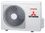 Кондиционер Mitsubishi Electric SRR25ZS-W/SRC25ZS-W2 - фото 2