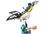 Конструктор Lego Avatar Відкриття Ілу (75575) - фото 5