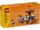 Конструктор Lego Карусельна поїздка (40714) - фото 1