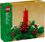 Конструктор Lego Украшение рождественского стола (40743) - фото 1