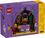 Конструктор Lego Хэллоуинская кладовка (40721) - фото 4