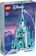 Конструктор Lego Disney princess Ледяной замок (43197) - фото 1