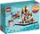 Конструктор Lego Disney princess Мини Дисней Дворец в Аграбе (40613) - фото 3