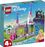 Конструктор Lego Disney Замок Авроры (43211) - фото 1