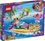 Конструктор Lego Friends Яхта для вечірок (41433) - фото 1