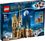 Конструктор Lego Harry Potter Астрономічна вежа Хогвартса (75969) - фото 1