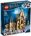 Конструктор Lego Harry Potter Часовая башня Хогвартса (75948) - фото 1