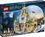 Конструктор Lego Harry Potter Больничное крыло Хогвартса (76398) - фото 1