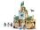 Конструктор Lego Harry Potter Больничное крыло Хогвартса (76398) - фото 3