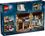 Конструктор Lego Harry Potter Привіт-драйв: візит тітки Мардж (76451) - фото 6