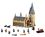 Конструктор Lego Harry Potter Большой зал Хогвартса (75954) - фото 4