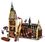 Конструктор Lego Harry Potter Большой зал Хогвартса (75954) - фото 3