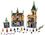 Конструктор Lego Harry Potter Хогвартс: Таємна кімната (76389) - фото 2