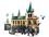 Конструктор Lego Harry Potter Хогвартс: Таємна кімната (76389) - фото 3