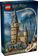 Конструктор Lego Harry Potter Замок Хогвартс: Головна вежа (76454) - фото 1