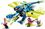 Конструктор Lego Ninjago Кибердракон Джея (71711) - фото 3