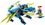 Конструктор Lego Ninjago Кибердракон Джея (71711) - фото 4
