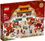 Конструктор Lego Китайская новогодняя ярмарка (80105) - фото 1