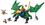 Конструктор Lego Ninjago Легендарный дракон Ллойда (71766) - фото 3