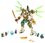 Конструктор Lego Ninjago Механічний Титан Ллойда (70676) - фото 2
