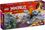 Конструктор Lego Ninjago Молодий дракон Рію (71810) - фото 1
