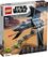 Конструктор Lego Star Wars Штурмовой шаттл Bad Batch (75314) - фото 1