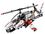 Конструктор Lego Technic Надлегкий вертоліт (42057) - фото 2