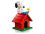 Конструктор LEGO Ideas Мелочь будка Снупи (21368) - фото 3