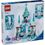 Конструктор Lego Disney Ледяной дворец Эльзы (43244) - фото 1