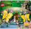 Конструктор LEGO Wicked День весілля Глінди (75688) - фото 2