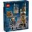 Конструктор Lego Harry Potter Замок Хогвартс. Соварня (76430) - фото 1