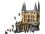 Конструктор LEGO Harry Potter Замок Хогвартс: Восточное крыло (76473) - фото 2