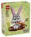 Конструктор Lego Creator Bugs Bunny (40920) - фото 1