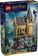Конструктор Lego Harry Potter Замок Хогвартс: лікарняне крило (76463) - фото 1