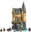 Конструктор Lego Harry Potter Замок Хогвартс: лікарняне крило (76463) - фото 4