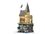 Конструктор Lego Harry Potter Замок Хогвартс: лікарняне крило (76463) - фото 5