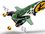 Конструктор Lego Ninjago Мотоцикл Ллойда для джунглей (71745) - фото 6