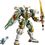 Конструктор Lego Ninjago Титановый костюм Ллойда: 15-я годовщина (71860) - фото 2