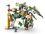 Конструктор Lego Ninjago Титановый костюм Ллойда: 15-я годовщина (71860) - фото 4