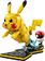 Конструктор Lego Pokémon Пикачу и покебол (72152) - фото 2