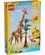 Конструктор Lego Creator Дикі тварини сафарі 31150 - фото 1