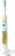 Електрична зубна щітка Philips Sonicare for Kids Design a Pet Edition HX3601/01 - фото 1