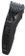 Машинка для стрижки Panasonic ER-GC51-K520 - фото 1